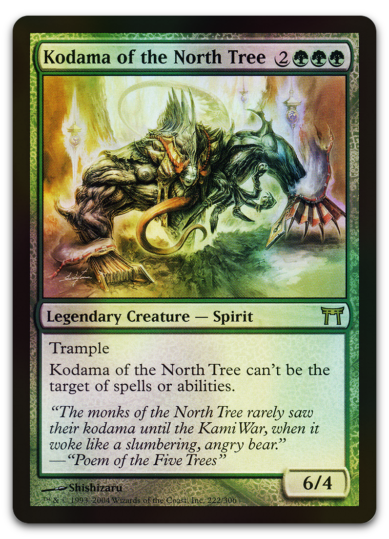 Product image for TCG 12069