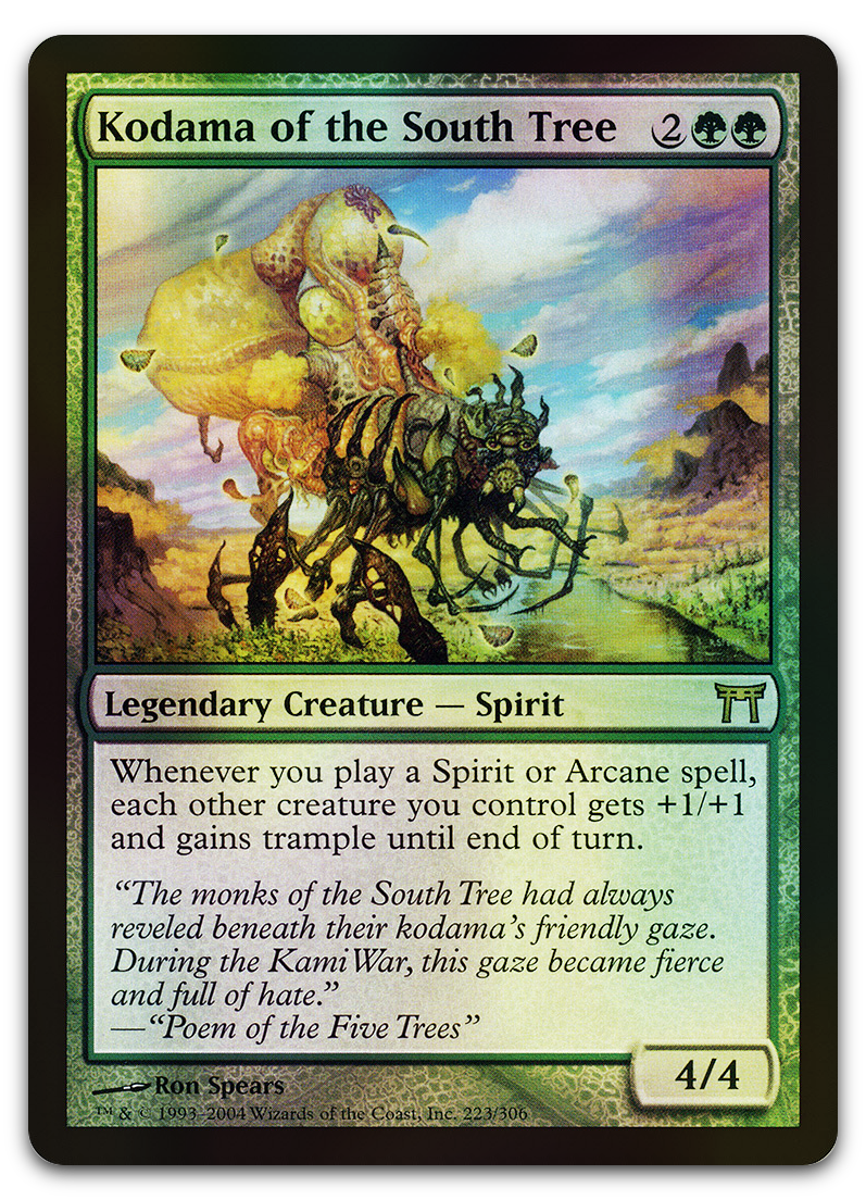 Product image for TCG 12070