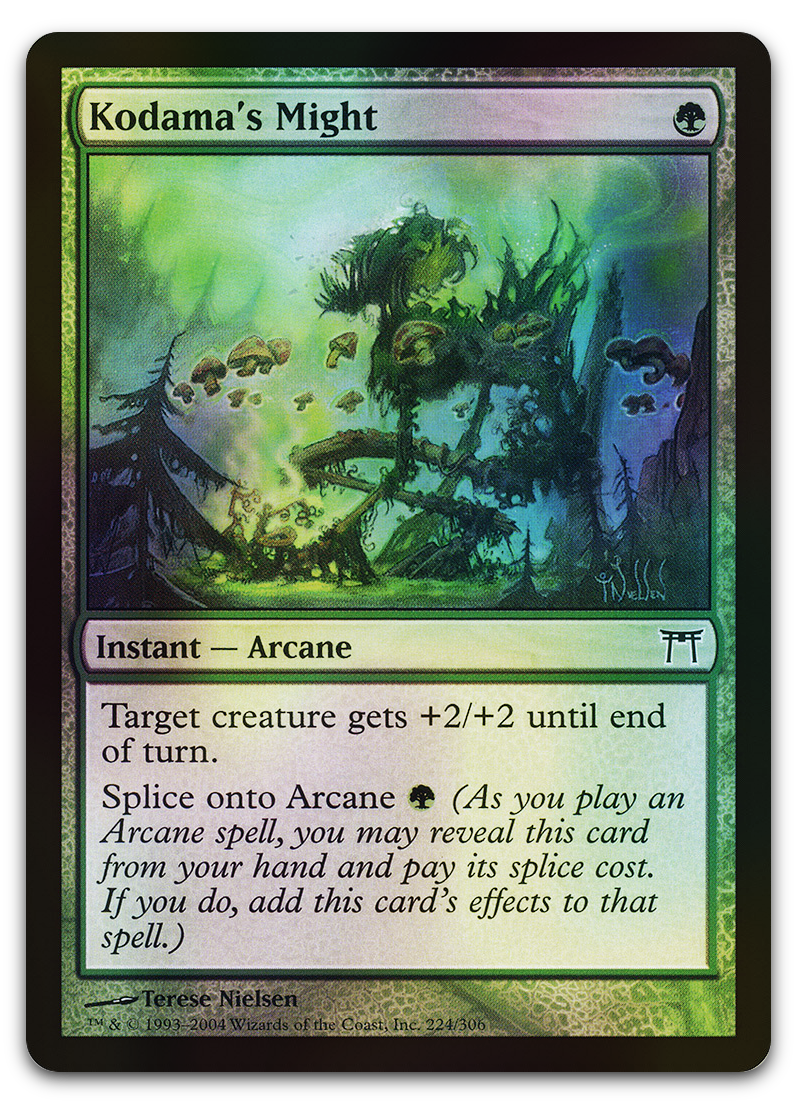 Product image for TCG 12071