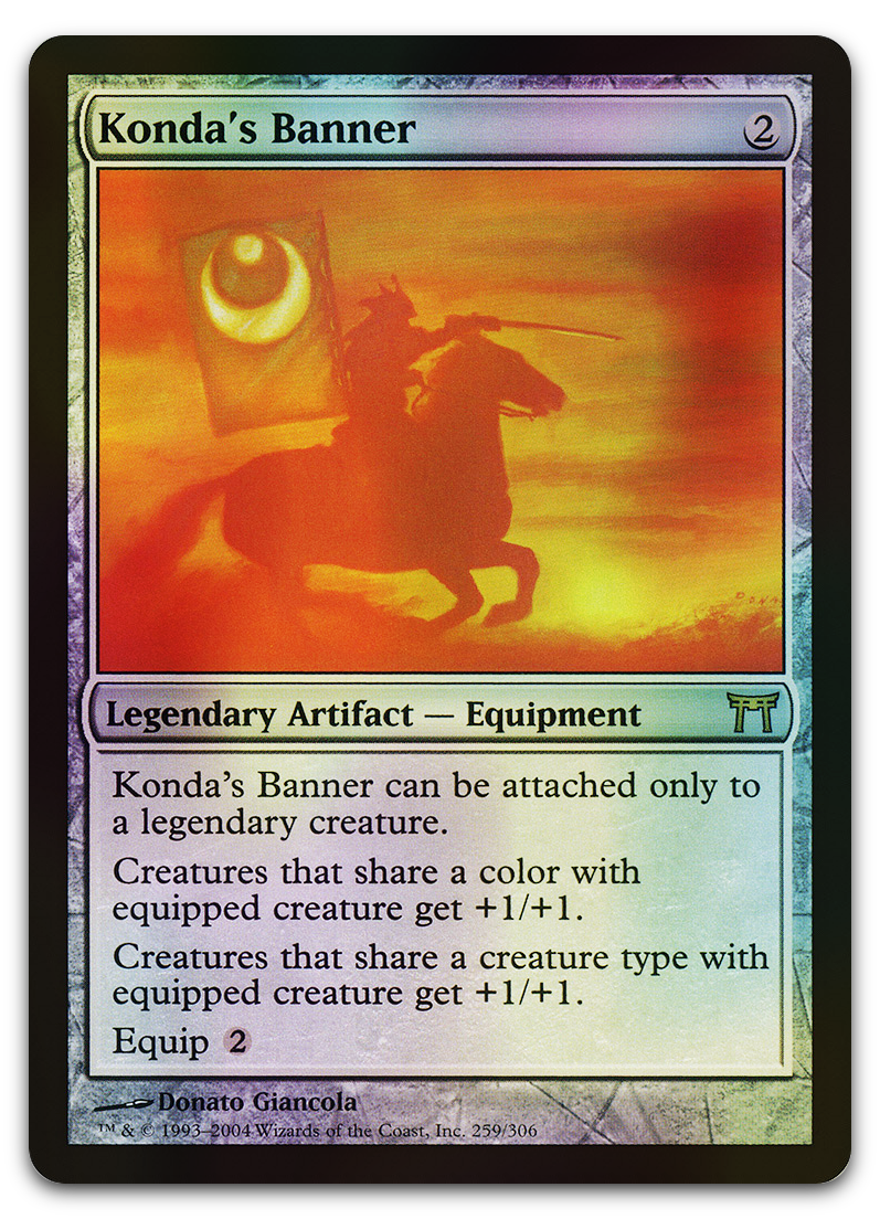 Product image for TCG 12075