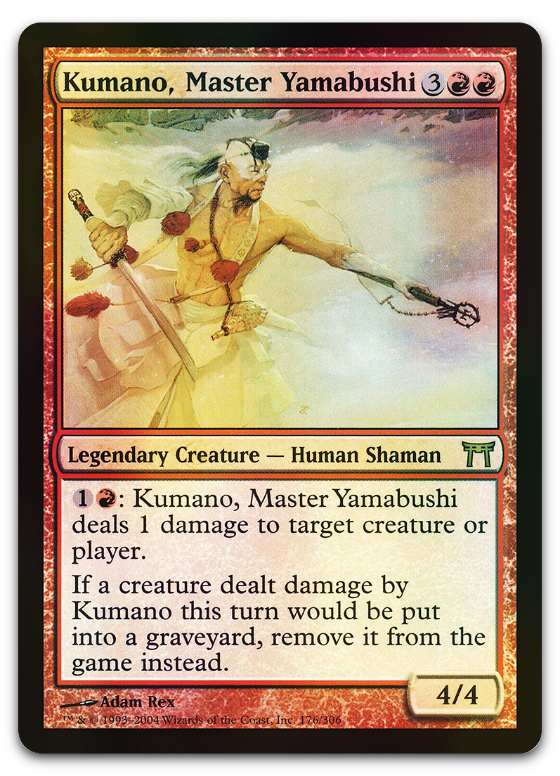 Product image for TCG 12077