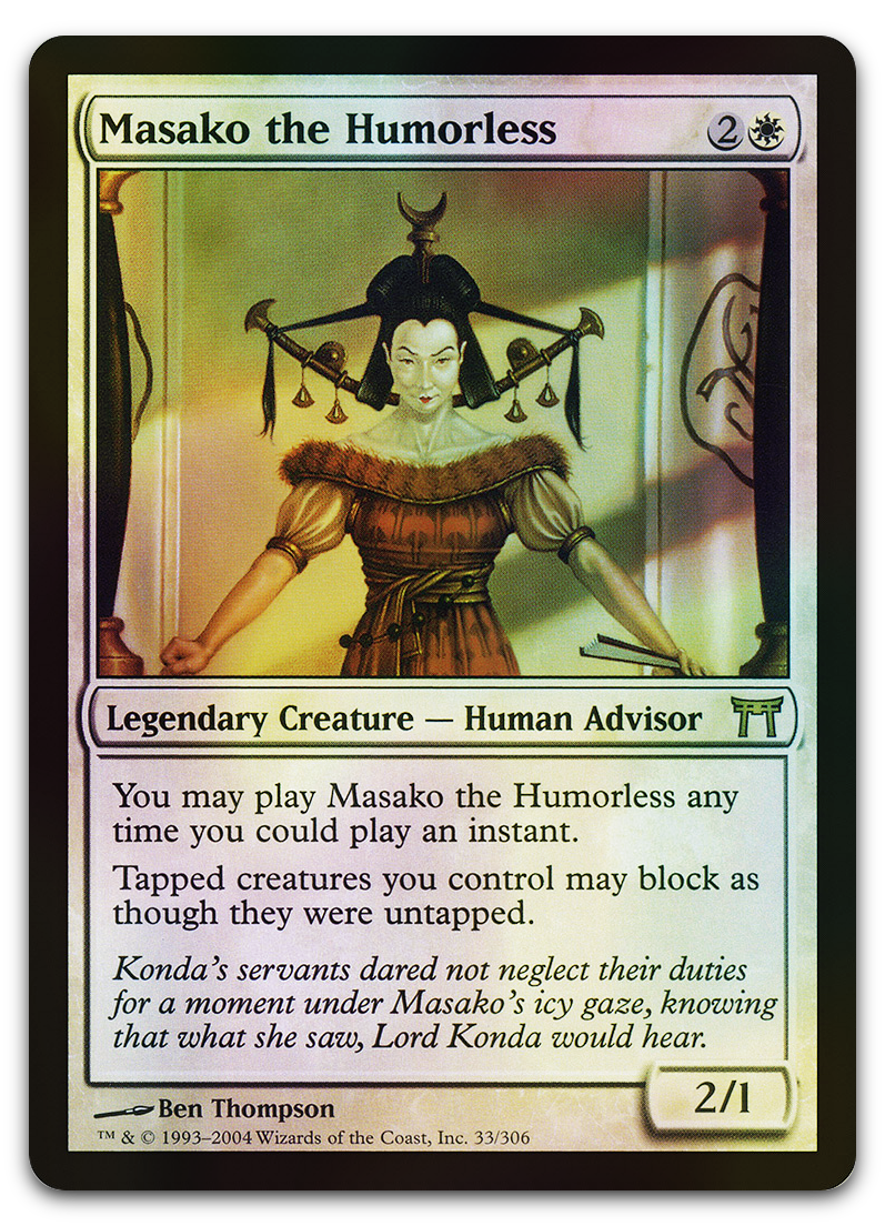 Product image for TCG 12089