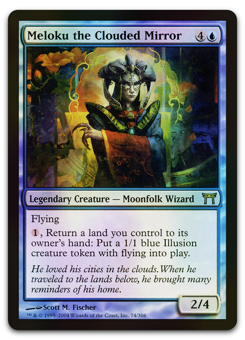 Product image for TCG 12091