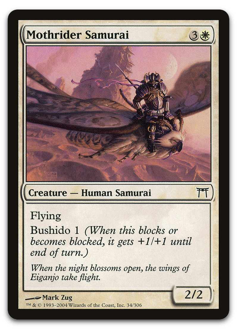 Product image for TCG 12097