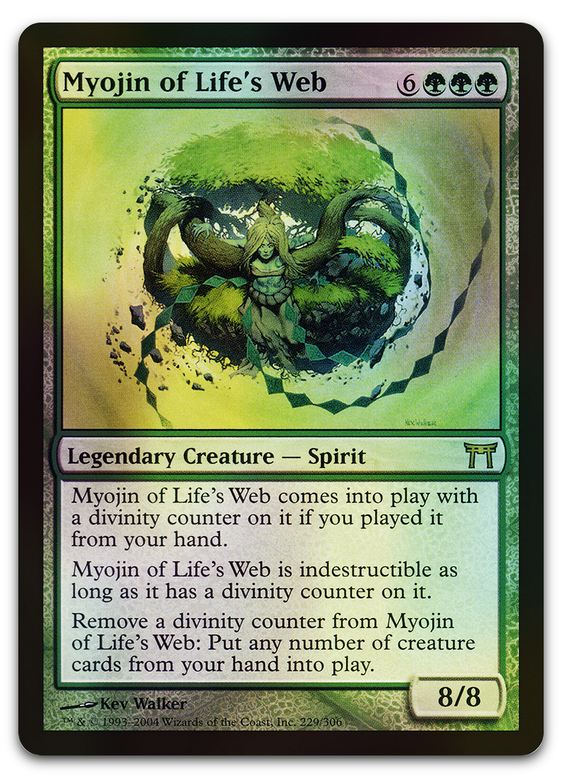 Product image for TCG 12101