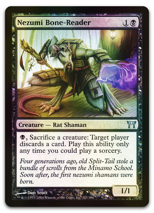 Product image for TCG 12107