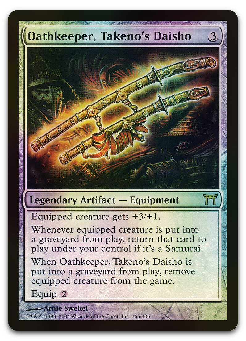 Product image for TCG 12117