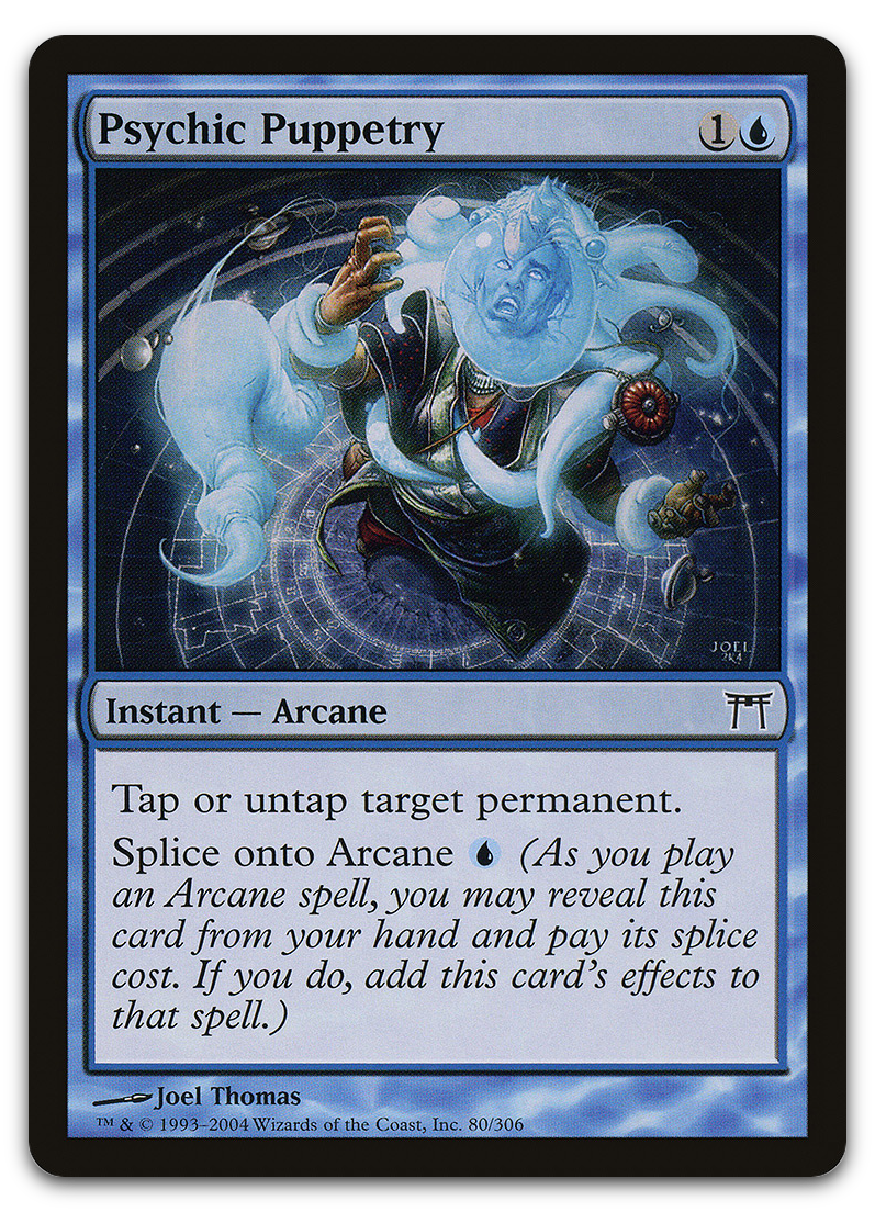 Product image for TCG 12137