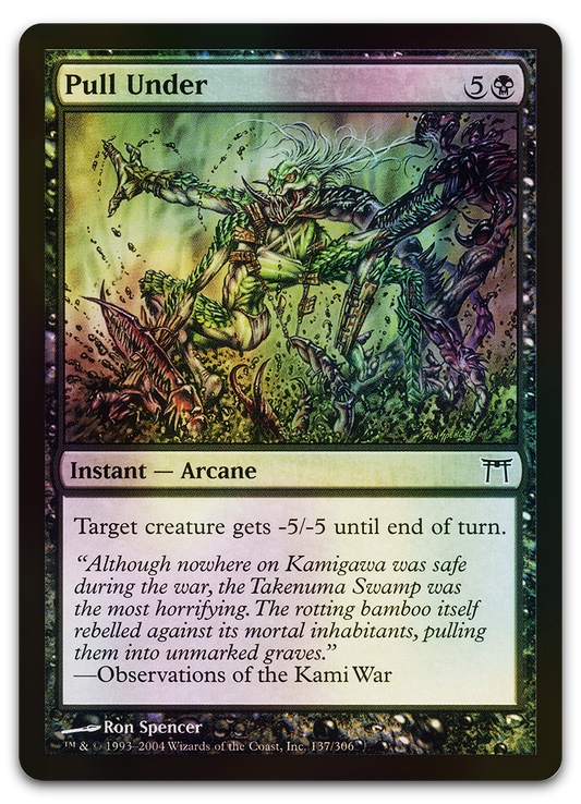 Product image for TCG 12138