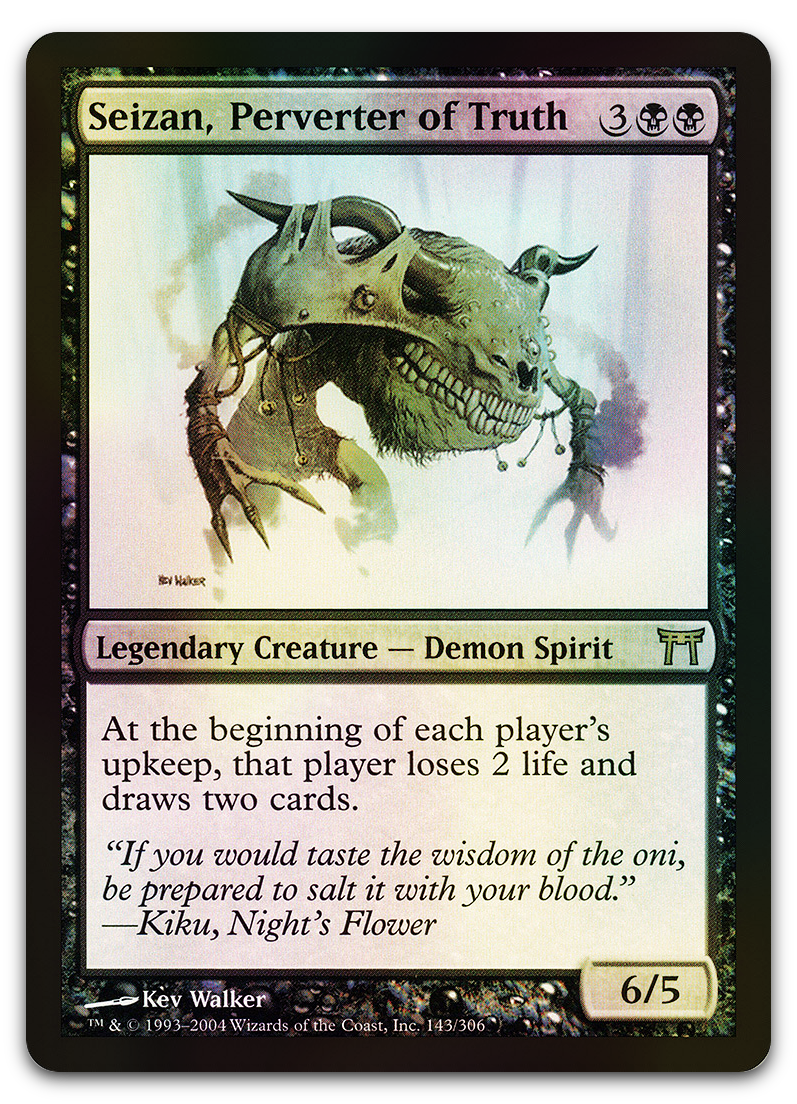 Product image for TCG 12158