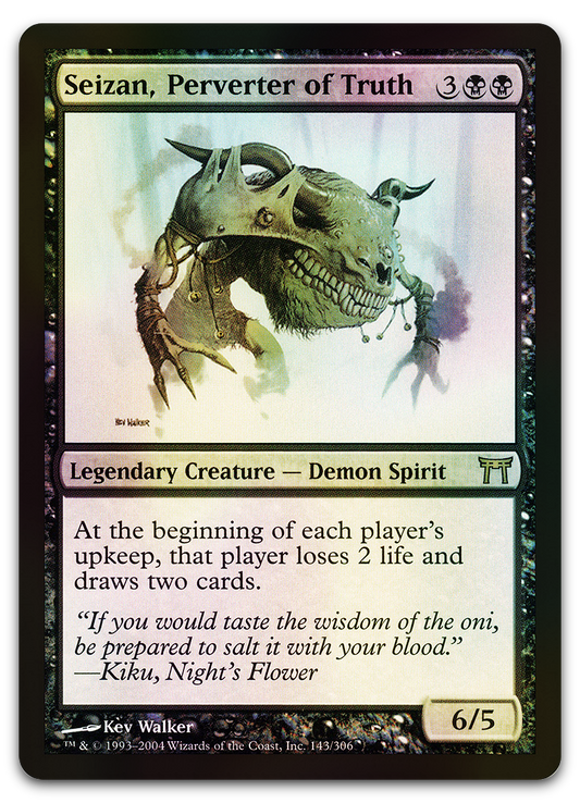 Product image for TCG 12158