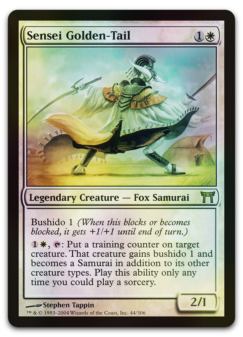 Product image for TCG 12159
