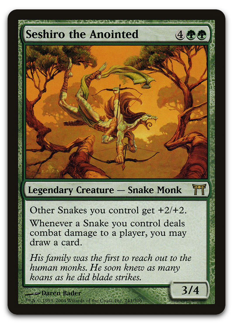 Product image for TCG 12162