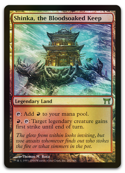 Product image for TCG 12165