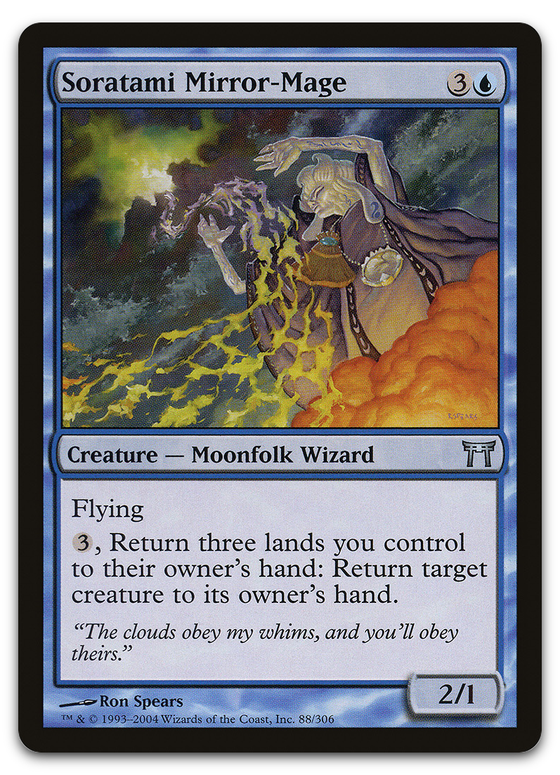 Product image for TCG 12176
