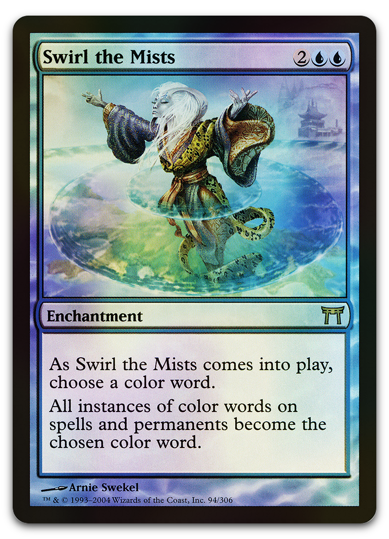 Product image for TCG 12192