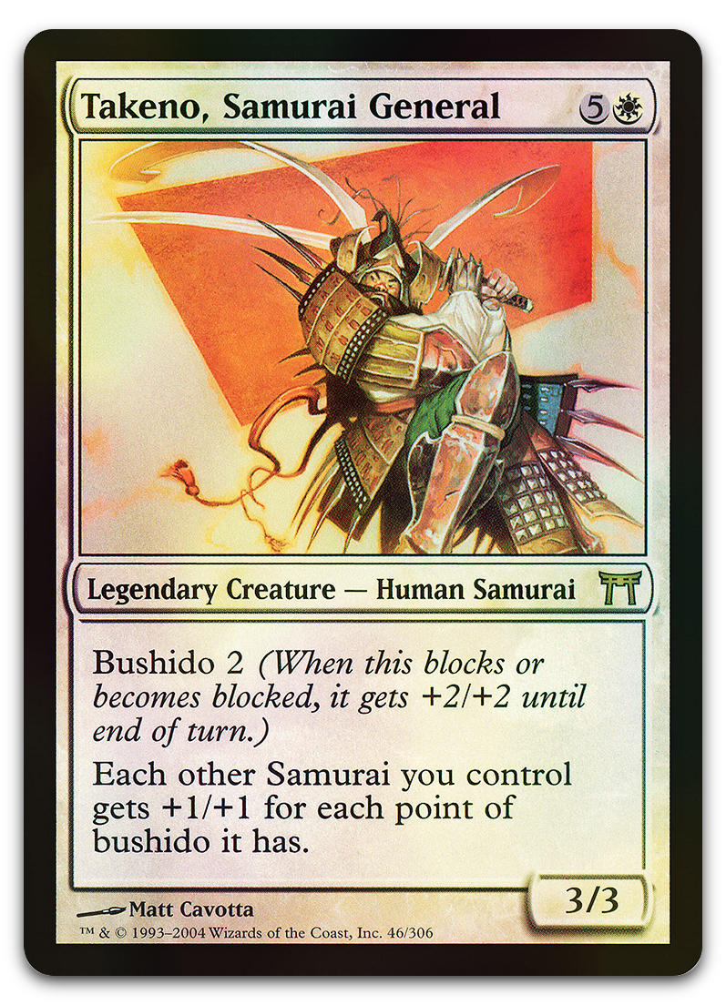 Product image for TCG 12193