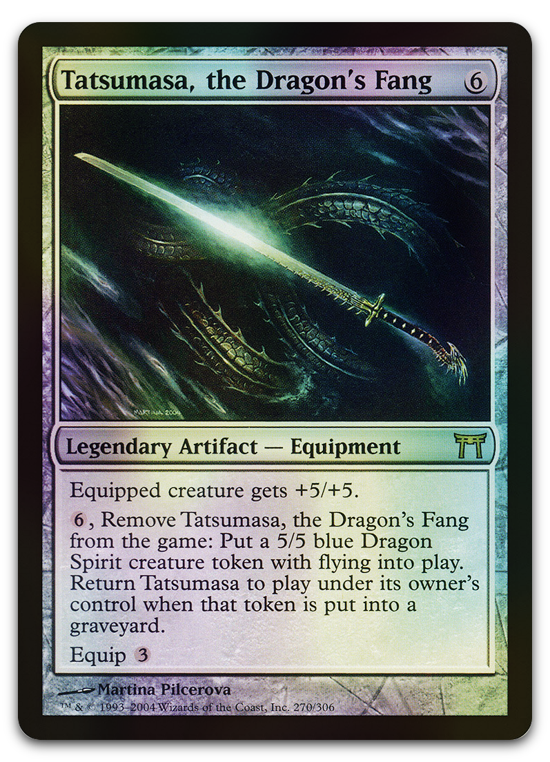 Product image for TCG 12194