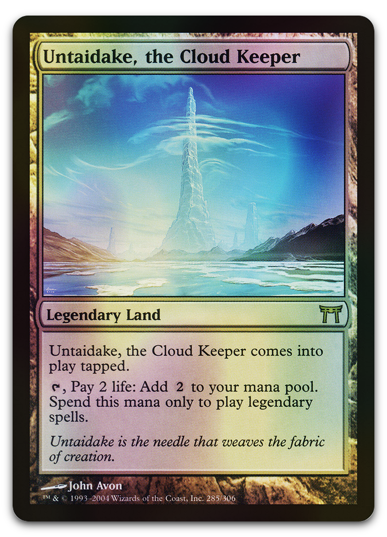 Product image for TCG 12211