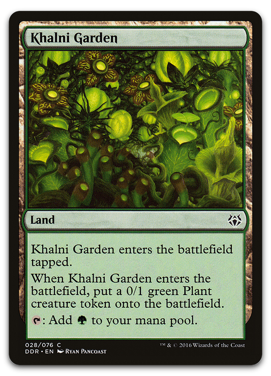 Product image for TCG 122245