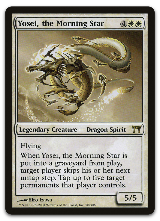 Product image for TCG 12225