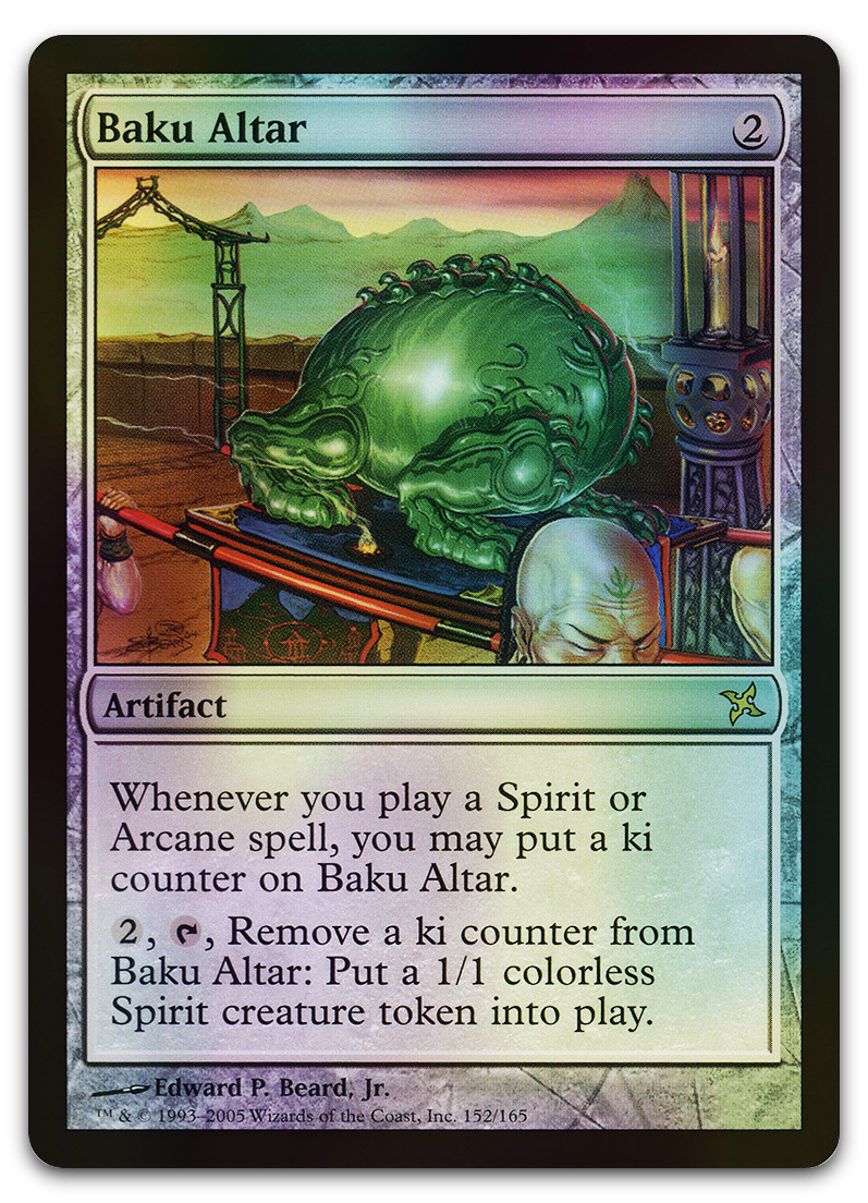 Product image for TCG 12232