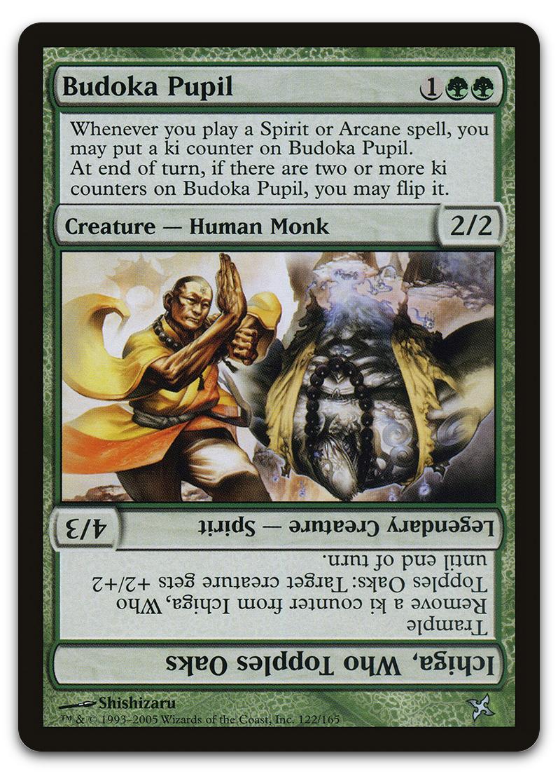 Product image for TCG 12239