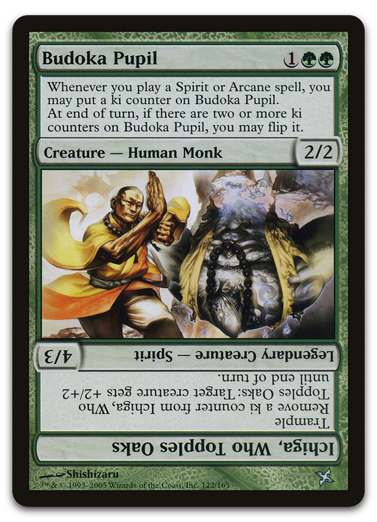 Product image for TCG 12239