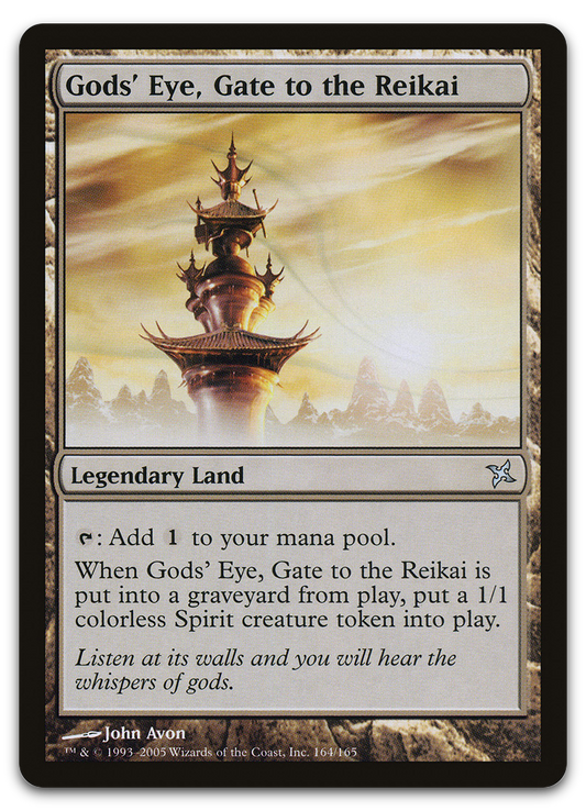 Product image for TCG 12270