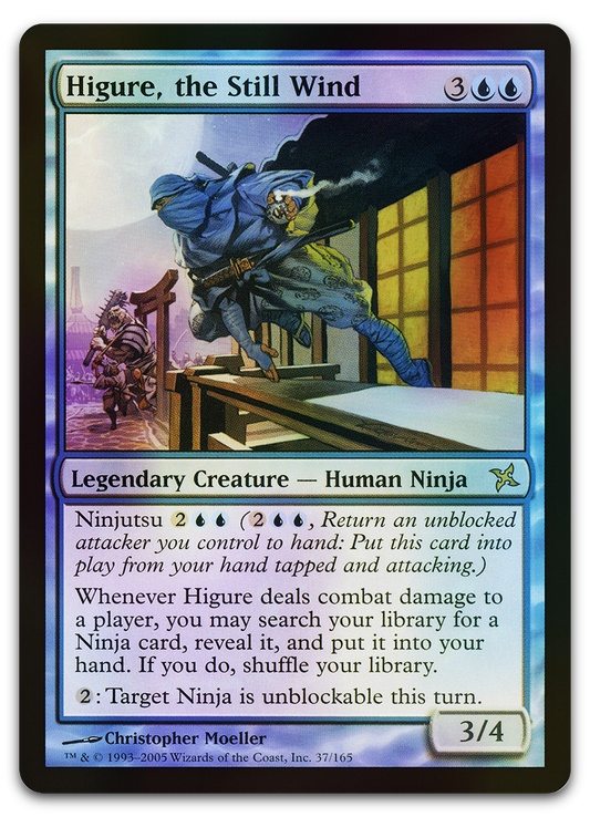 Product image for TCG 12277