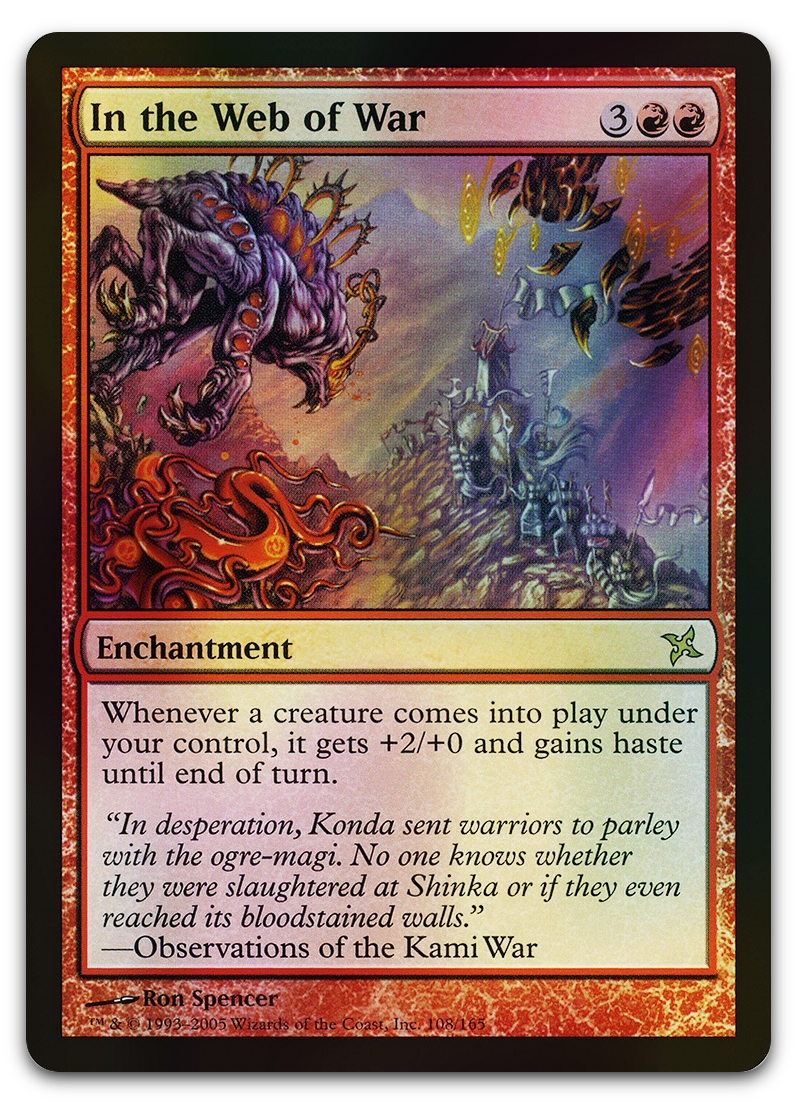 Product image for TCG 12282