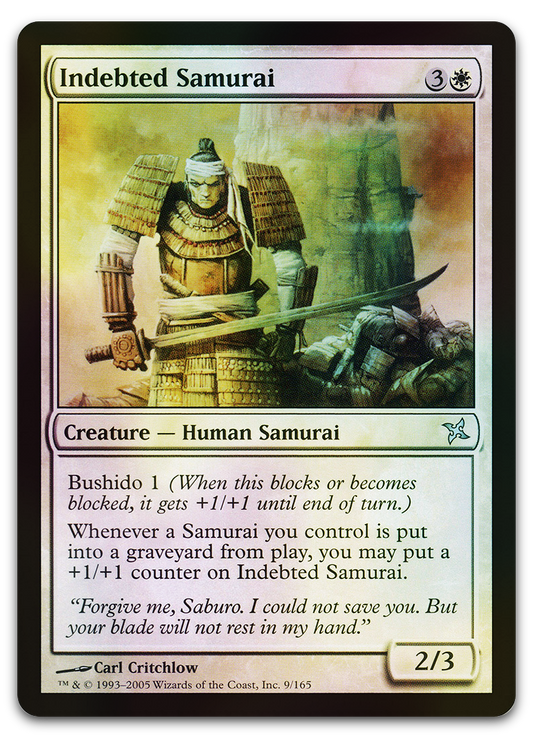 Product image for TCG 12283