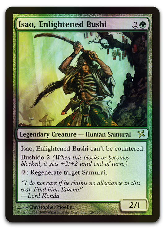 Product image for TCG 12286