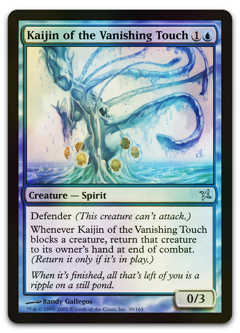 Product image for TCG 12290