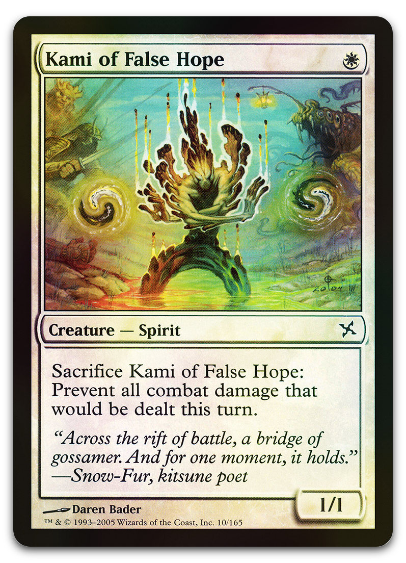 Product image for TCG 12291