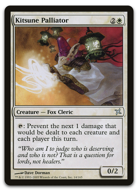 Kitsune Palliator (Betrayers of Kamigawa)