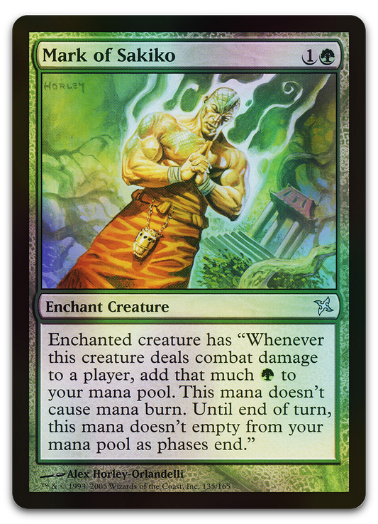 Product image for TCG 12304