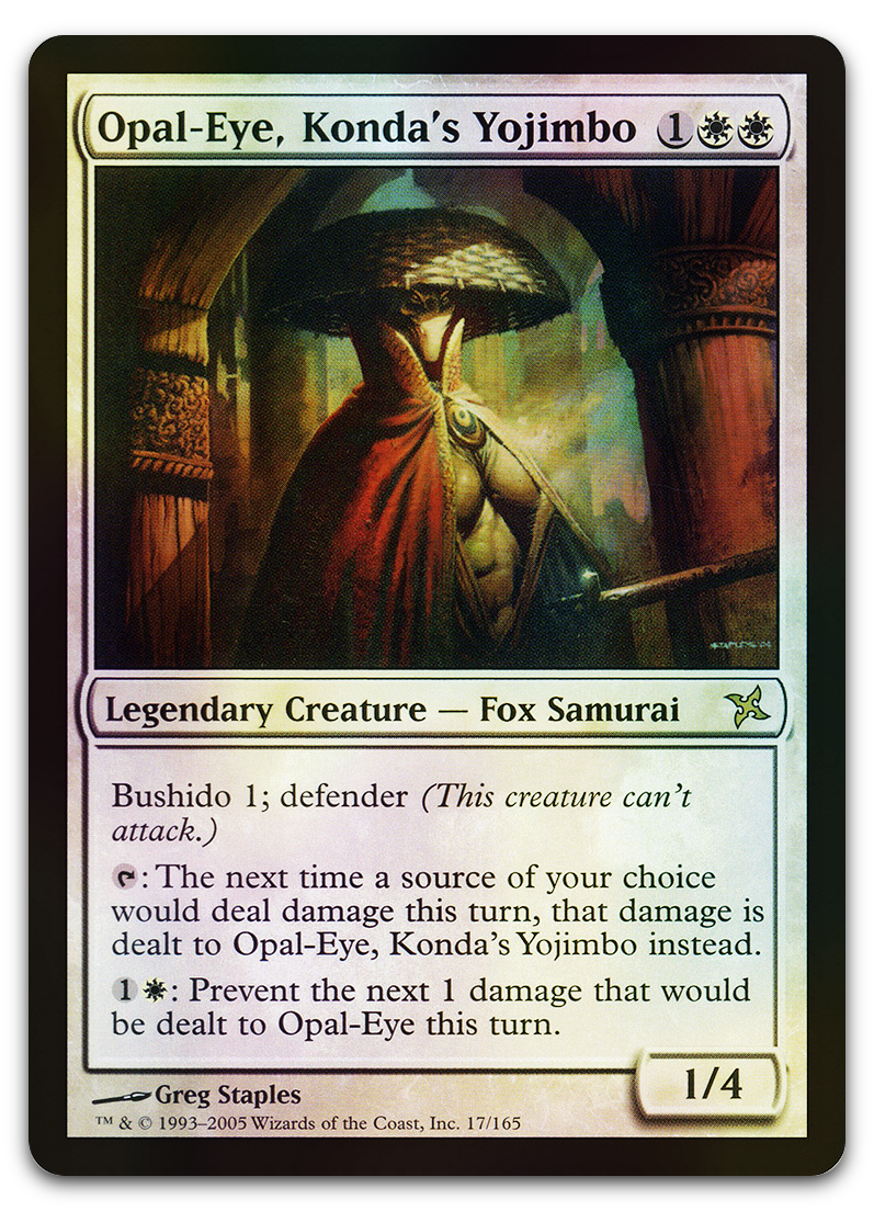 Product image for TCG 12320