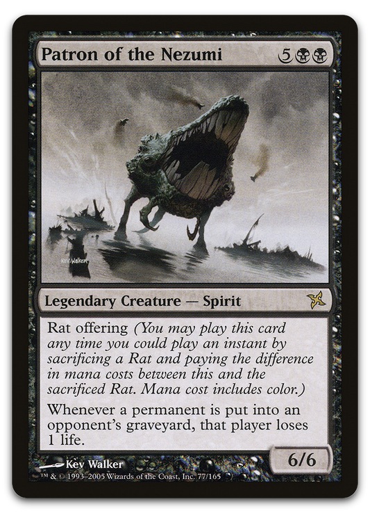 Product image for TCG 12328