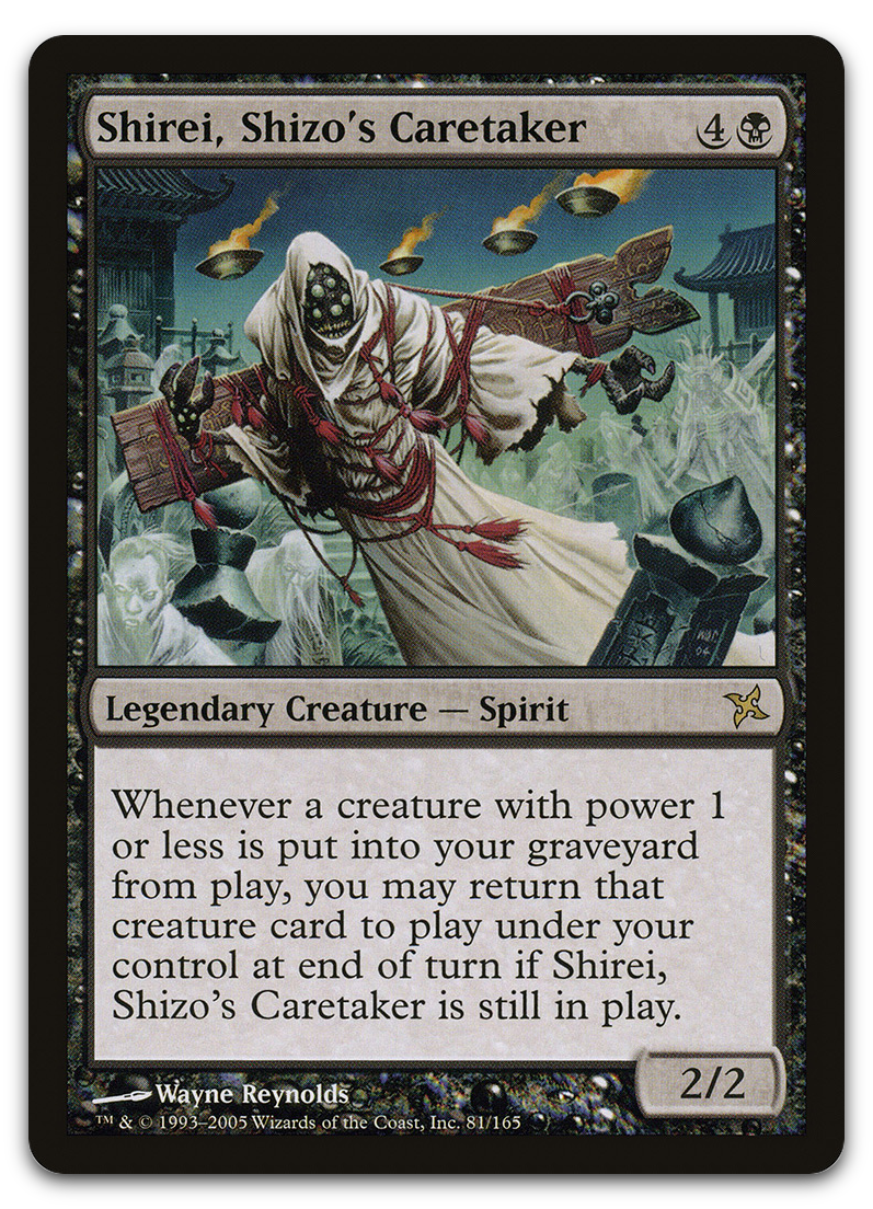 Product image for TCG 12349