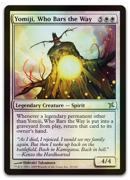 Product image for TCG 12391