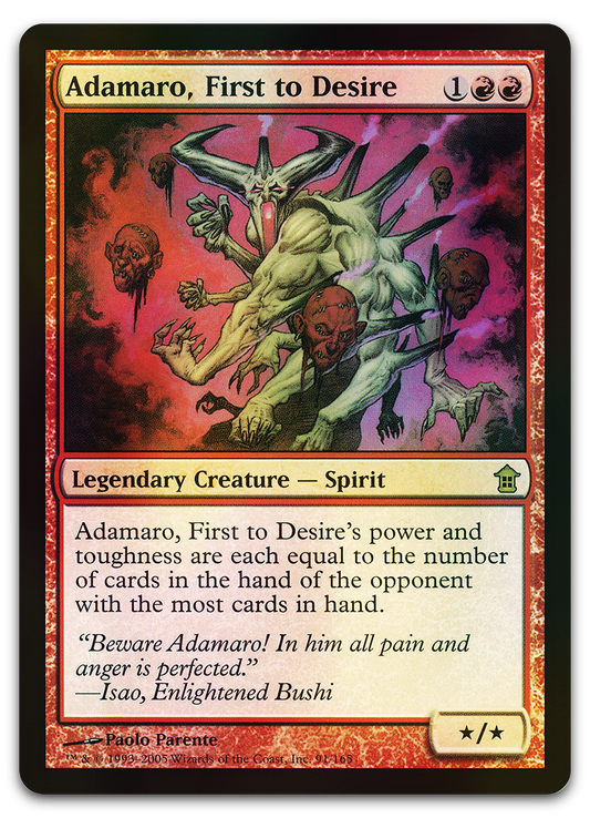 Product image for TCG 12393
