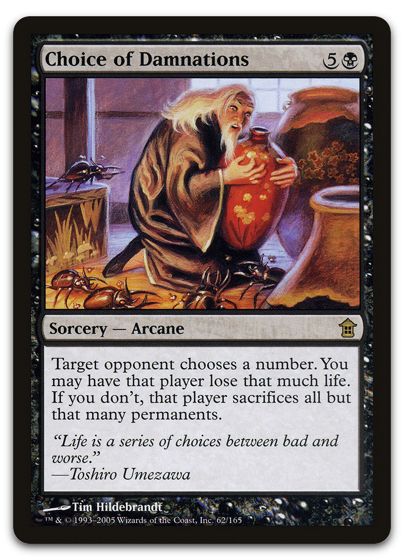 Product image for TCG 12410
