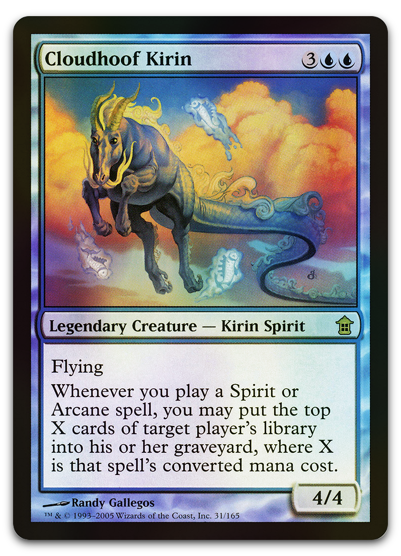 Product image for TCG 12411