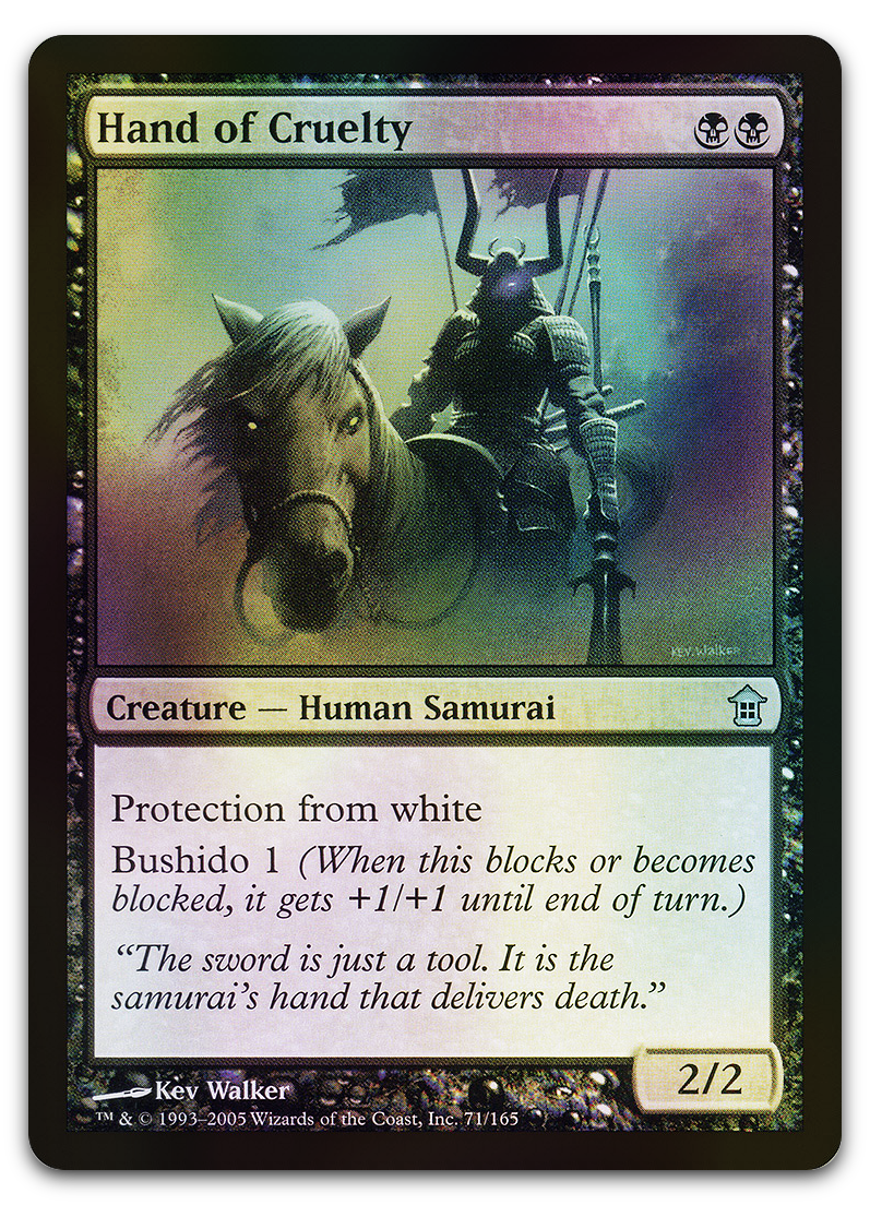 Product image for TCG 12448