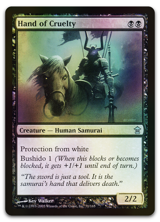 Product image for TCG 12448