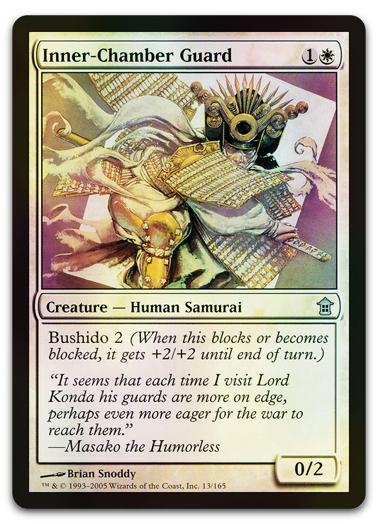 Product image for TCG 12459