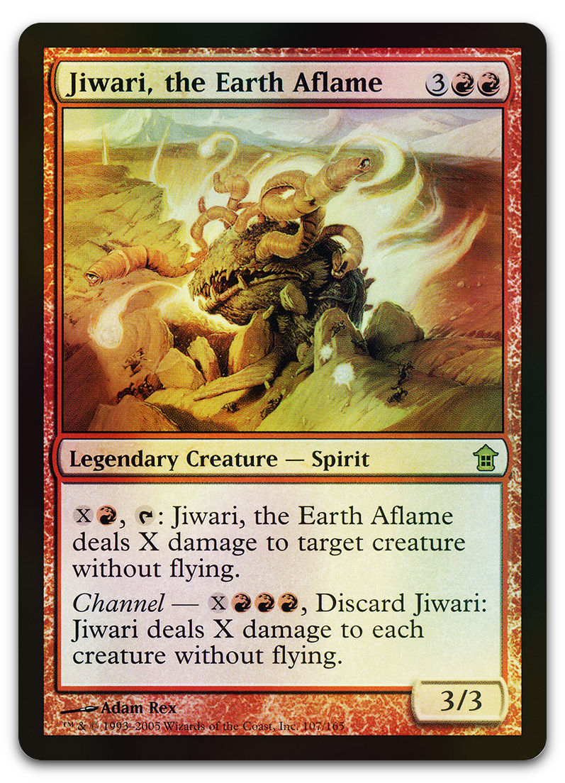 Product image for TCG 12462