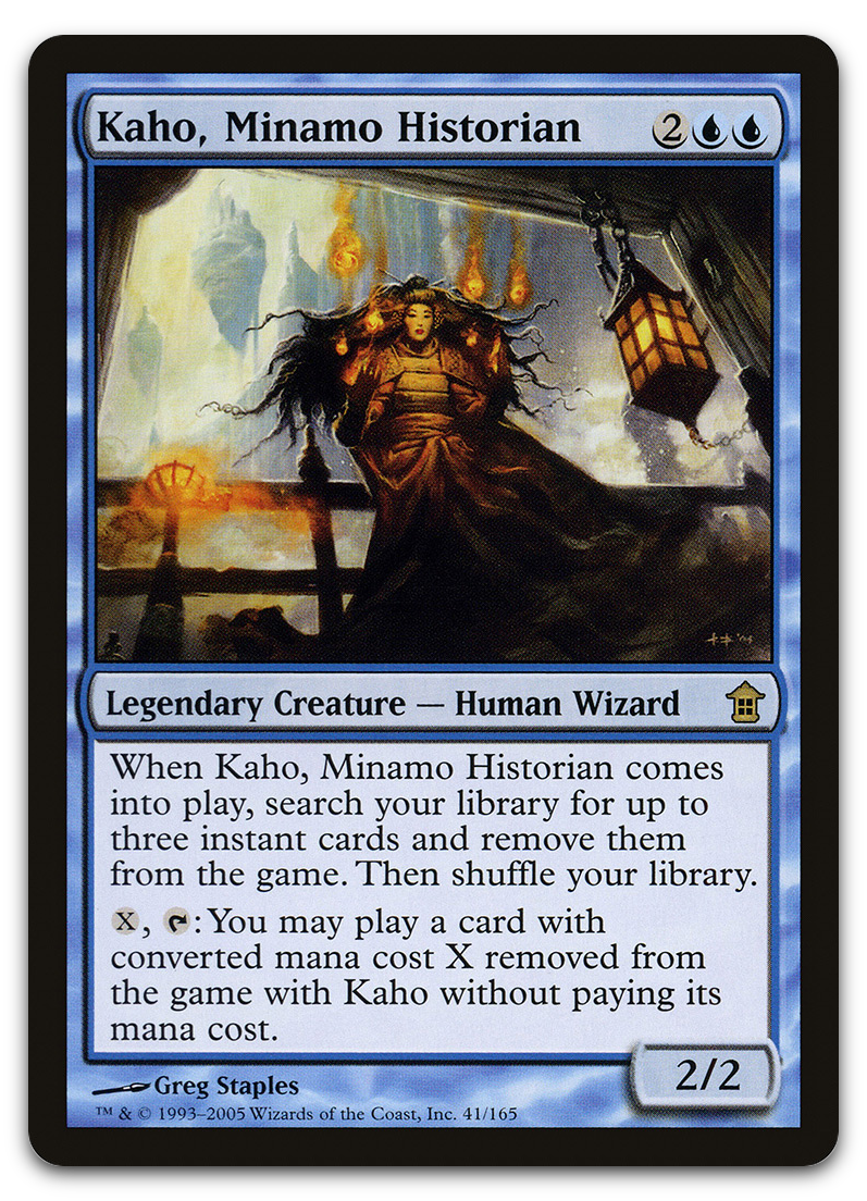 Product image for TCG 12465