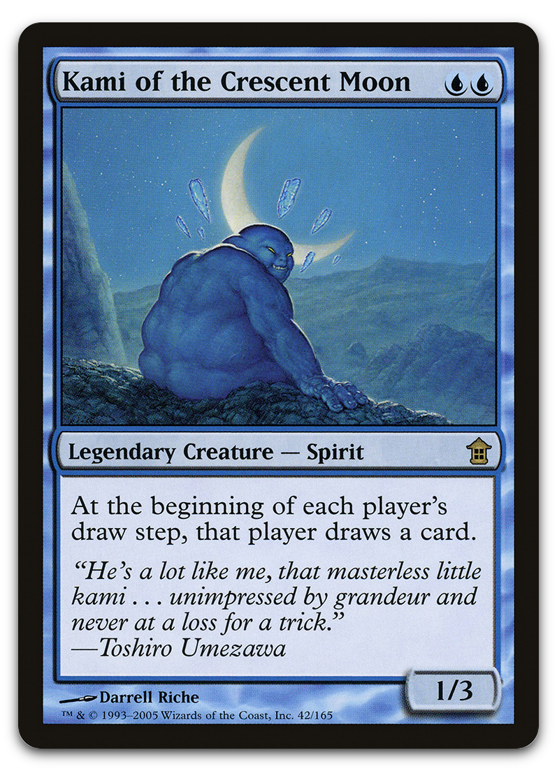 Product image for TCG 12467